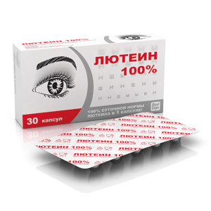 картинка Лютеин 100% интернет магазина RealCaps