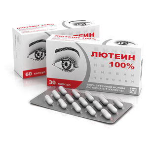 картинка Лютеин 100% интернет магазина RealCaps