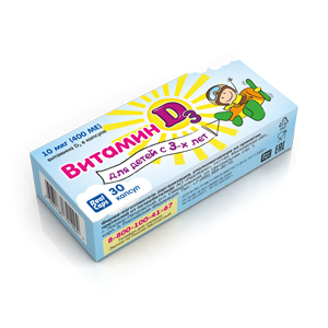 картинка Витамин D3 400МЕ для детей интернет магазина RealCaps