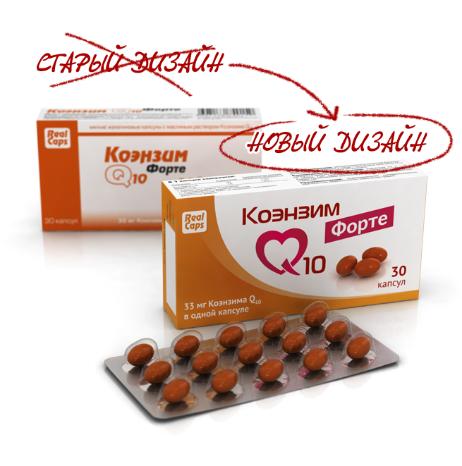 картинка Коэнзим Q10 Форте интернет магазина RealCaps