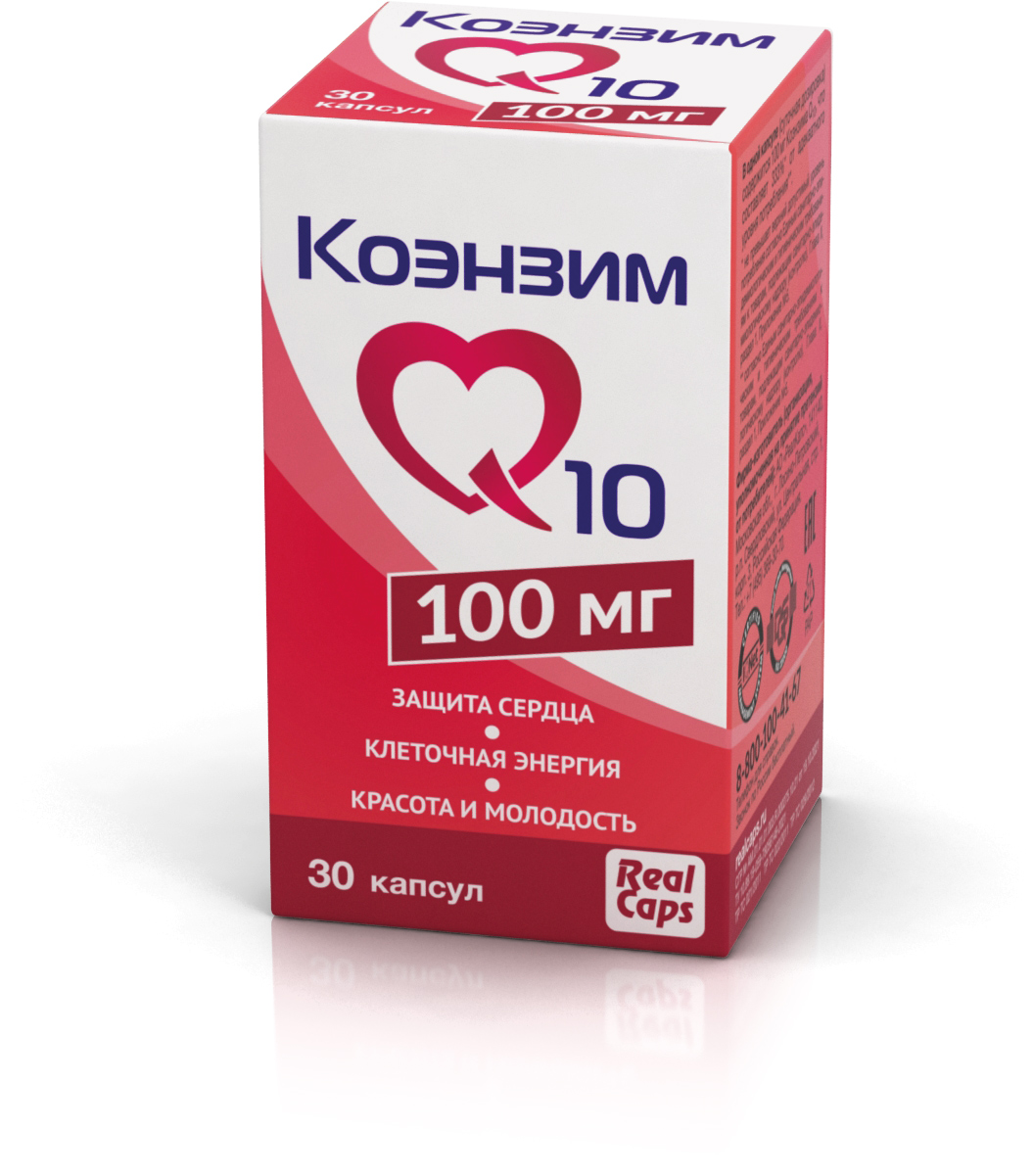 картинка Коэнзим Q10 100 мг интернет магазина RealCaps