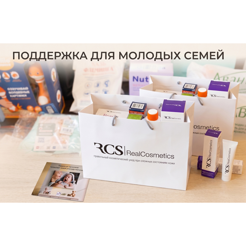 РеалКапс поддержал Федеральный проект для молодых родителей «Праздник Материнства» в 21 городе
