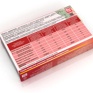 картинка Рыбий жир с шиповником интернет магазина RealCaps