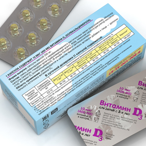 картинка Витамин D3 400МЕ для детей интернет магазина RealCaps
