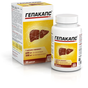 картинка ГЕПАКАПС (HEPACAPS®)  интернет магазина RealCaps