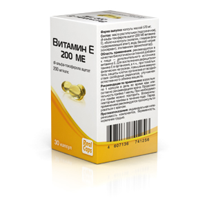 картинка Витамин Е №30 200 МЕ интернет магазина RealCaps