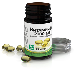 картинка Витамин D3 2000 ME интернет магазина RealCaps