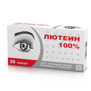 картинка Лютеин 100% интернет магазина RealCaps